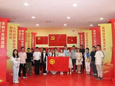 學習二十大，永遠跟黨走，奮進新征程天津咨詢團員青年赴“學習強國” 津青驛站開展主題團日活動